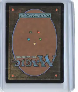 MTG Spider-Man Regular Borderless Eternal Legal Saw in Half 0021 - Image 2