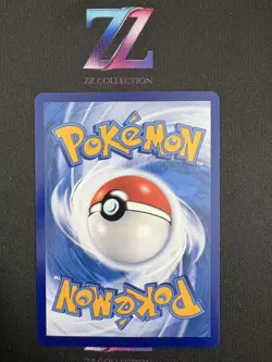 Pokemon TCG S-Chinese Exclusive Meowth #2 Gem Pack Vol.3 CBB3C 02 07/07 -JKDW - Image 2