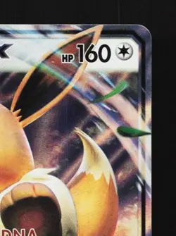 Eevee-GX 017/038 LP Eevee Starter Set Japanese Pokemon Card TCG - Image 5