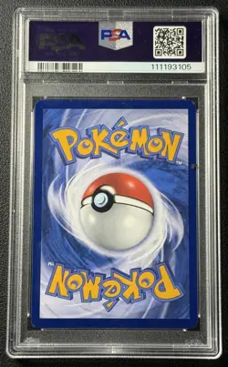 2023 POKEMON SV-P T. CHINESE BATTLE FOR VICTINI 051 VICTINI EX PSA 10 GEM 3105 - Image 2