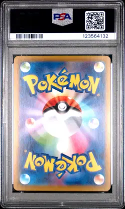 2025 POKEMON JPN SV10-GLORY OF TEAM ROCKET #032 CETITAN EX PSA 10 - Image 2