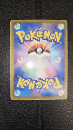 2012 Pokemon Japanese Black & White Spiral Force Heatran Ex 1st Edition #006/051 - Image 2
