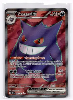 Gengar ex - SV05: Temporal Forces - Pokemon NM 193/162 - Image 1