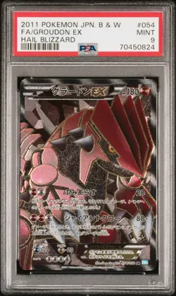 PSA 9 Full Art/Groudon EX 054/052 Hail Blizzard Pokemon Japanese - Image 1