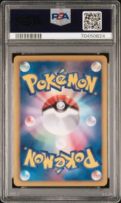 PSA 9 Full Art/Groudon EX 054/052 Hail Blizzard Pokemon Japanese - Image 2