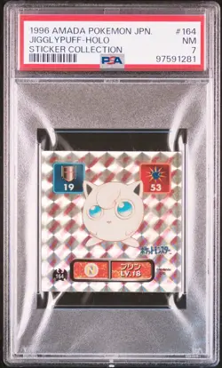 1996 AMADA POKEMON JPN STICKER COLL #164 JIGGLYPUFF-HOLO PSA 7 - Image 1