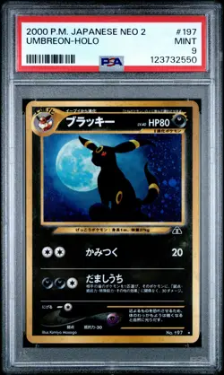 2000 POKEMON JPN NEO 2 #197 UMBREON-HOLO PSA 9 - Image 1