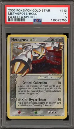 Pokemon Metagross Gold Star EX Delta Species Holo Ultra Rare #113 PSA 5 - Image 1