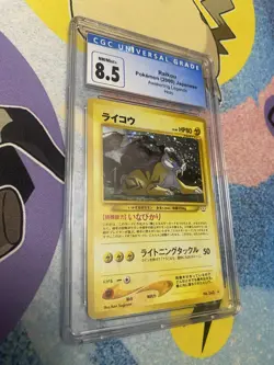 Pokemon TCG CGC 8.5 Holo Raikou Japanese #243 Awakening Legends NM+ Blue Label - Image 1