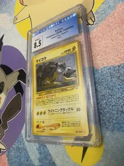 Pokemon TCG CGC 8.5 Holo Raikou Japanese #243 Awakening Legends NM+ Blue Label - Image 2