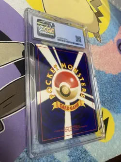 Pokemon TCG CGC 8.5 Holo Raikou Japanese #243 Awakening Legends NM+ Blue Label - Image 4