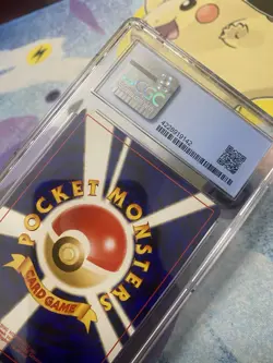 Pokemon TCG CGC 8.5 Holo Raikou Japanese #243 Awakening Legends NM+ Blue Label - Image 5