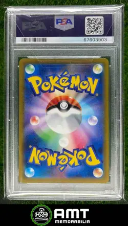 3903 2021 Pokemon Sword & Shield Japanese VMAX Climax #223/184 Pikachu PSA 10 - Image 2