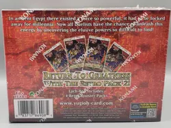 Yugioh TCG Retro Pack 2-Four Pack Mini Box Lot of 3 - Image 3