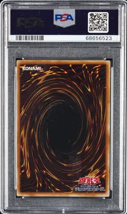 2004 YU-GI-OH! JPN PROMO VALUABLE BOOK 7 #JP001 BLUE-EYES SHINING DRAGON PSA 10 - Image 2