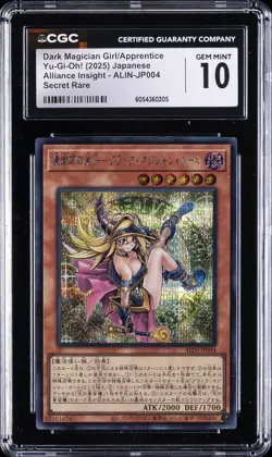 2025 YU-GI-OH! #ALIN-JP004 DARK MAGICIAN GIRL/APPRENTICE CGC 10 GEM MINT - Image 1