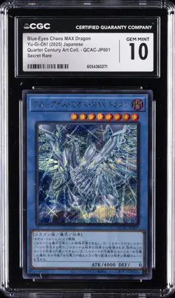 2025 YU-GI-OH! #QCAC-JP001 BLUE-EYES CHAOS MAX DRAGON CGC 10 GEM MINT - Image 1