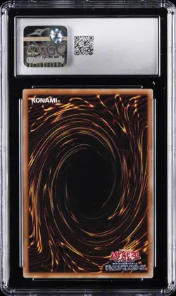 2025 YU-GI-OH! #QCAC-JP001 BLUE-EYES CHAOS MAX DRAGON CGC 10 GEM MINT - Image 2