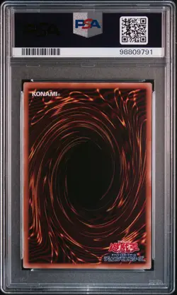 2023 YU-GI-OH! JPN QCDB-QUARTER CENTURY DUELIST BOX SECRET RARE TOKEN PSA 10 - Image 2