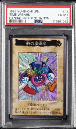 1998 YU-GI-OH! JPN BANDAI-2ND GENERATION #47 TIME WIZARD PSA 6 - Image 1