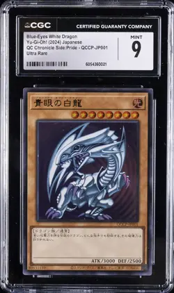 2024 YU-GI-OH! #QCCP-JP001 BLUE-EYES WHITE DRAGON CGC 9 - Image 1
