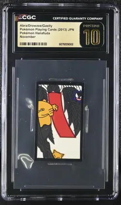 ABRA GASTLY DROWZEE 2013 POKEMON HANAFUDA Card Kanto NOV CGC 10 PRISTINE POP 26 - Image 1