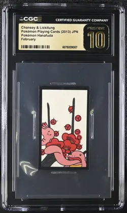 CHANSEY LICKITUNG 2013 POKEMON HANAFUDA Card Kanto April CGC 10 PRISTINE POP 24 - Image 1