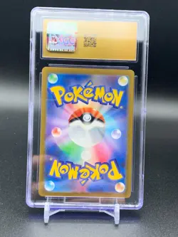 CGC PRISTINE 10 Venusaur ex 003/049 svG Special Deck Set Japanese Pokemon Card - Image 2