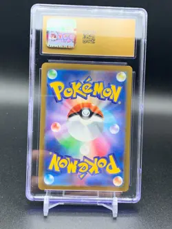 CGC PRISTINE 10 Venusaur ex 003/049 svG Special Deck Set Japanese Pokemon Card - Image 3