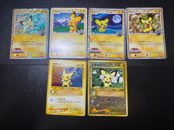 (LP) 6set Pichu PromoNo. 172 042/DPt-P Neo & Premium File Japanese Pokemon Card - Image 1