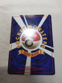 [LP] 1st Edition Koffing No.109 Base Set Japanese Pokemon Card 8003 - Image 5