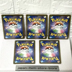 McDonald's Japan Promo 2025 Pokemon Card Random 5 type complete set Japanese - Image 2