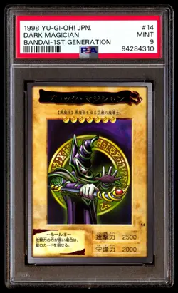 PSA 9 Mint Dark Magician 14 Bandai 1st Generation 1998 Japanese Card Graded - Image 1