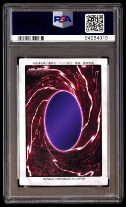 PSA 9 Mint Dark Magician 14 Bandai 1st Generation 1998 Japanese Card Graded - Image 2