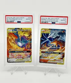 PSA 10 Pokemon Card Game Japanese Tag Team GX RR 2 Card Set Bulk Holo - Image 1