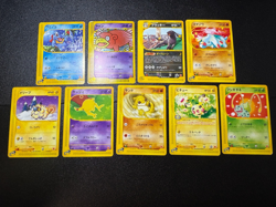 (MP) 9set McDonald's Promo Umbreon Slowpoke Bulbasaur Japanese Pokemon Card - Image 1