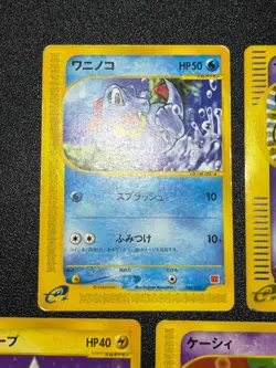 (MP) 9set McDonald's Promo Umbreon Slowpoke Bulbasaur Japanese Pokemon Card - Image 2
