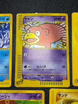 (MP) 9set McDonald's Promo Umbreon Slowpoke Bulbasaur Japanese Pokemon Card - Image 3