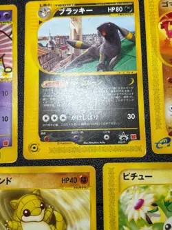 (MP) 9set McDonald's Promo Umbreon Slowpoke Bulbasaur Japanese Pokemon Card - Image 5
