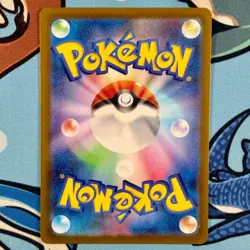 Arctibax 076/071 Art Rare Pokemon Snow Hazard sv2P - Japanese AR - Image 3