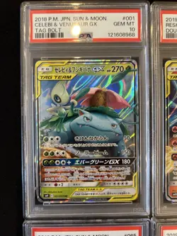 PSA 10 Pokemon Card Game Japanese Tag Team GX RR 6 Card Set Bulk Holo - Image 2