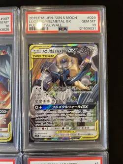 PSA 10 Pokemon Card Game Japanese Tag Team GX RR 6 Card Set Bulk Holo - Image 4