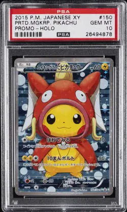 2015 POKEMON JPN XY PROMO HOLO #150 PRETEND MAGIKARP PIKACHU PSA 10 - Image 1