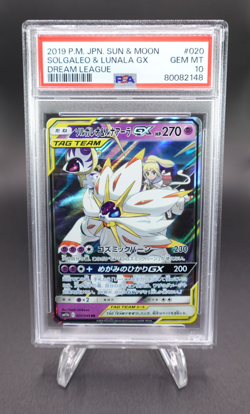 Solgaleo & Lunala GX 2019 Pokemon Japanese Sun & Moon Dream League #020 PSA 10 - Image 1
