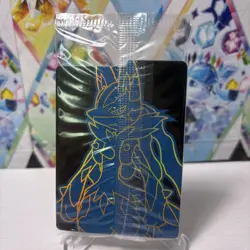 Riolu Black Star Promo Illustration Rare #10 Sealed - Pokemon Mega Evolutions - Image 3