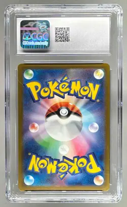 Charizard ex 2023 Japanese Pokemon Special Deck #9 CGC 10 - Image 2