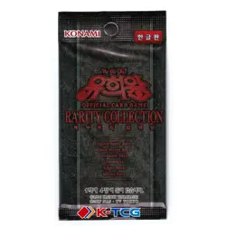 Korean Yugioh RC02-KR Rarity Collection 20th Anniversary Edition Booster Pack - Image 1