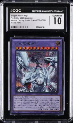 2023 YU-GI-OH! #QCDB-JP001 DRAGON MASTER MAGIA CGC 10 GEM MINT - Image 1