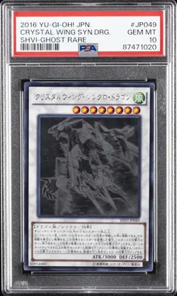 2016 YU-GI-OH! JPN SHVI-SHINING VICTORIES CRYSTAL WING SYNCHRO DRAGON PSA 10 - Image 1