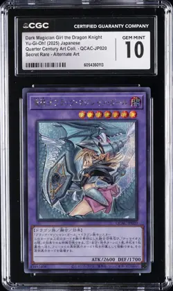 2025 YU-GI-OH! QUARTER CENTURY ART DARK MAGICIAN GIRL THE DRAGON KNIGHT CGC 10 - Image 1